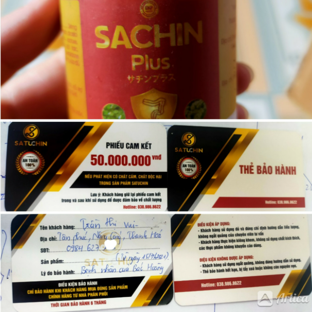 satuchin-1-1644999231.png